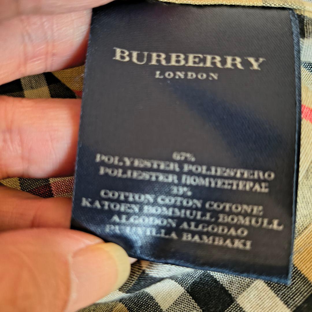 バーバリーロンドン ベージュ ステンカラーコート 裏地ノバチェック