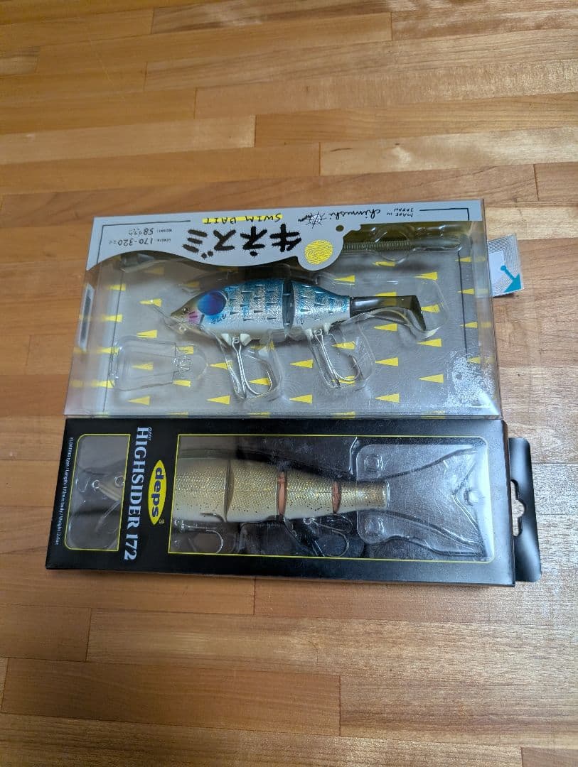 バス釣り引退セット　ルアーワームまとめ売り