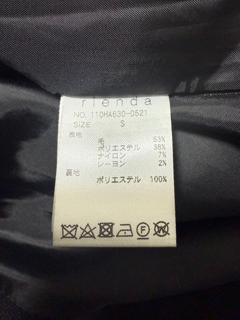 【rienda】オーバーネックシンデレララインミニコート