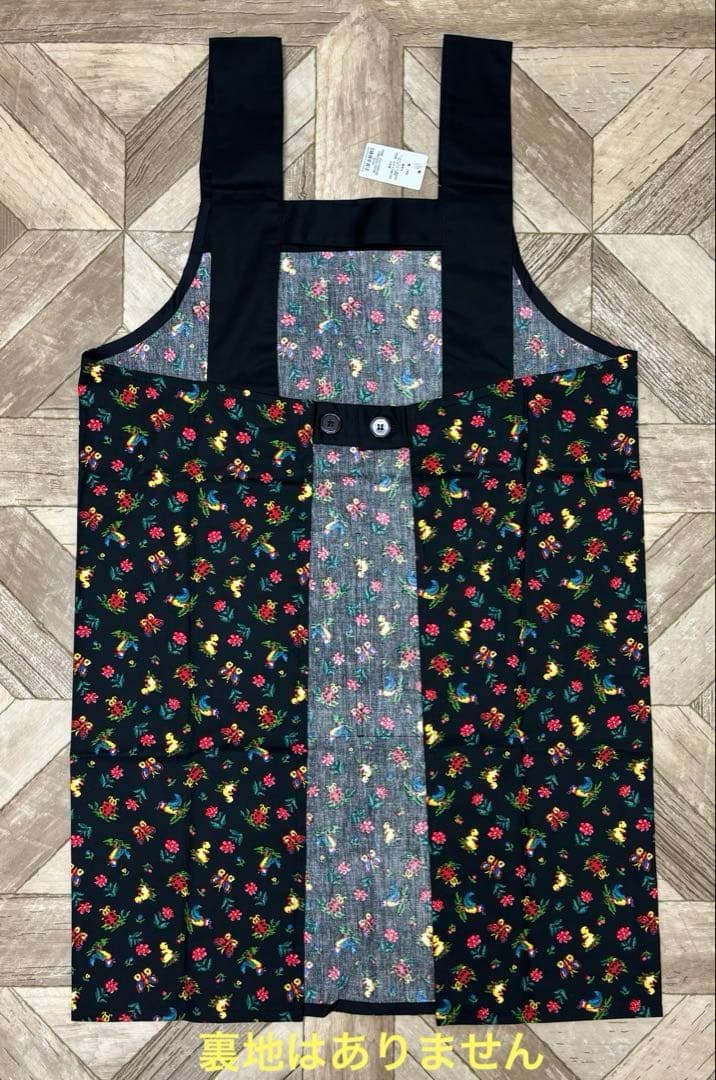 フェイラー ハイジ ３点セット【未使用保管品】薄手エプロンとスリッパと薄手袋