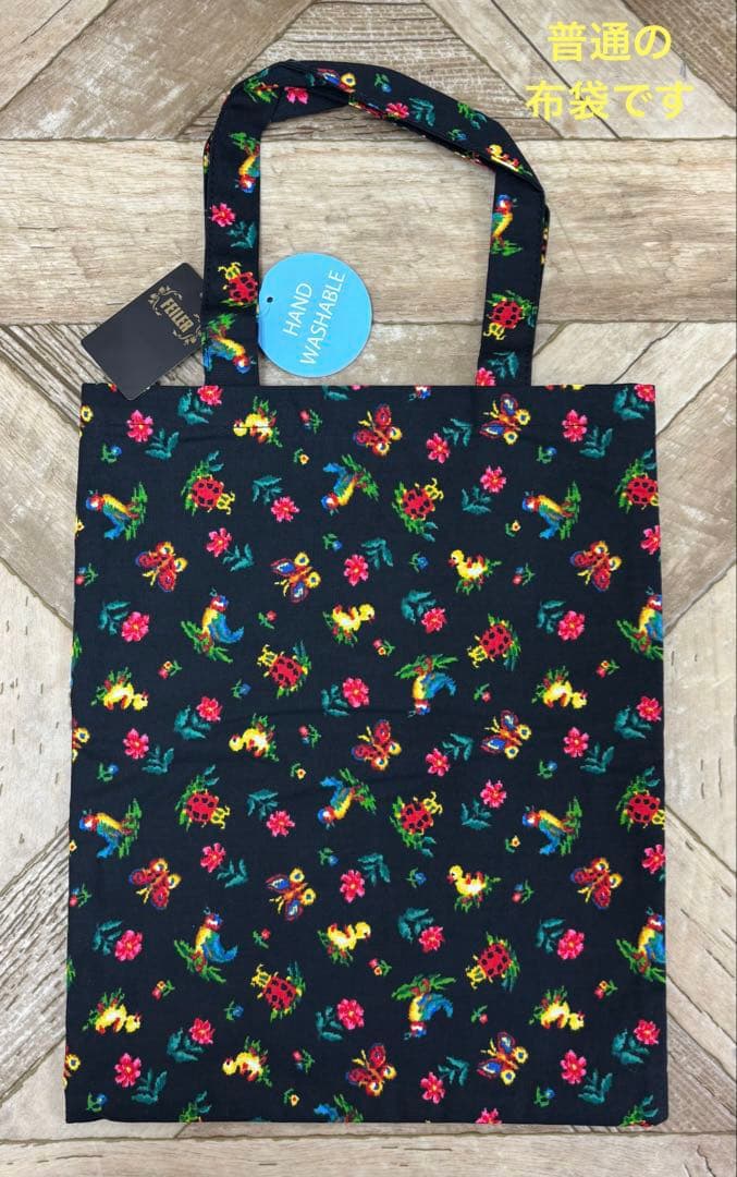 フェイラー ハイジ ３点セット【未使用保管品】薄手エプロンとスリッパと薄手袋