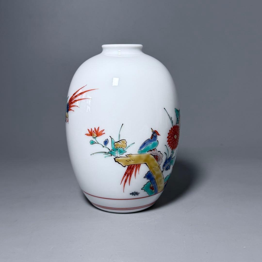 1953-63年　人間国宝　十三代　酒井田柿右衛門　錦　菊鳥文花瓶　12.5cm