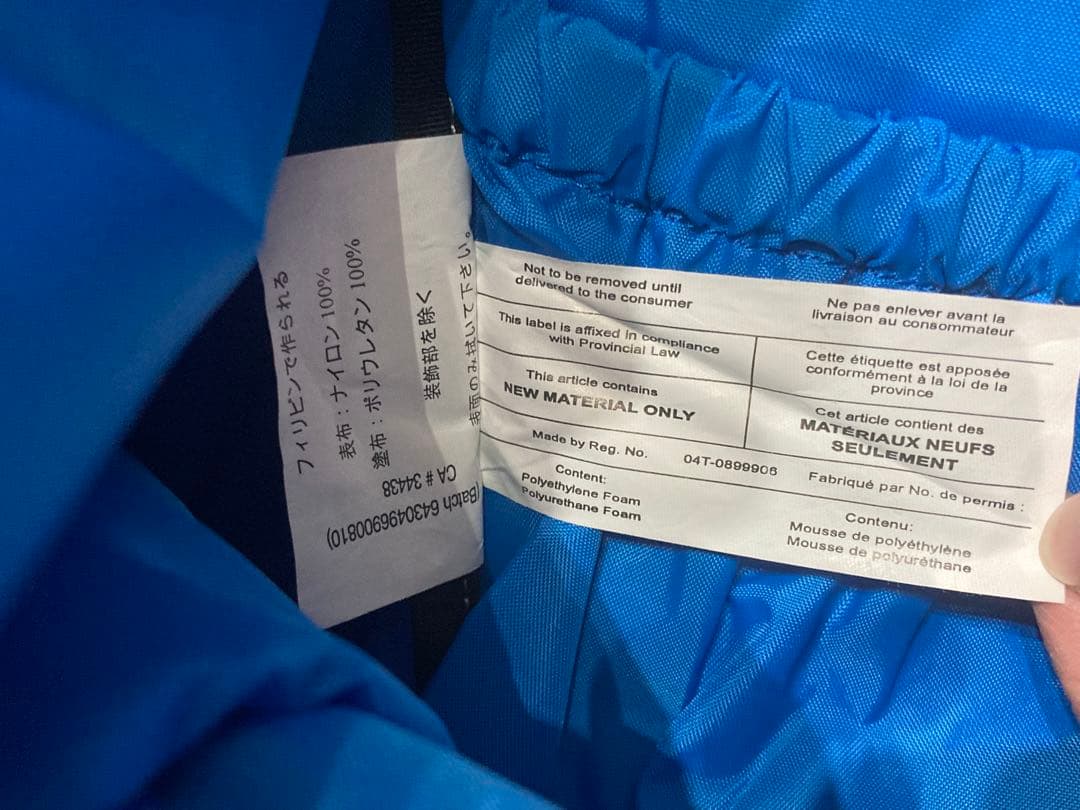 アークテリクス ARC'TERYX メッセンジャーバッグ ミストラル 16L