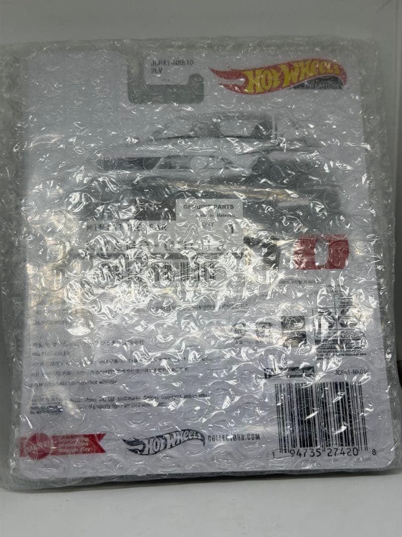 ２台セット ホットウィール GT-R R33 NISMO R-tune ニスモ