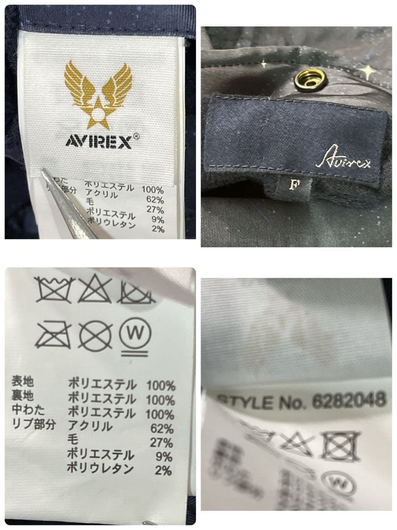 【たいき】AVIREX エアフォース スペースコマンド フライトジャケット
