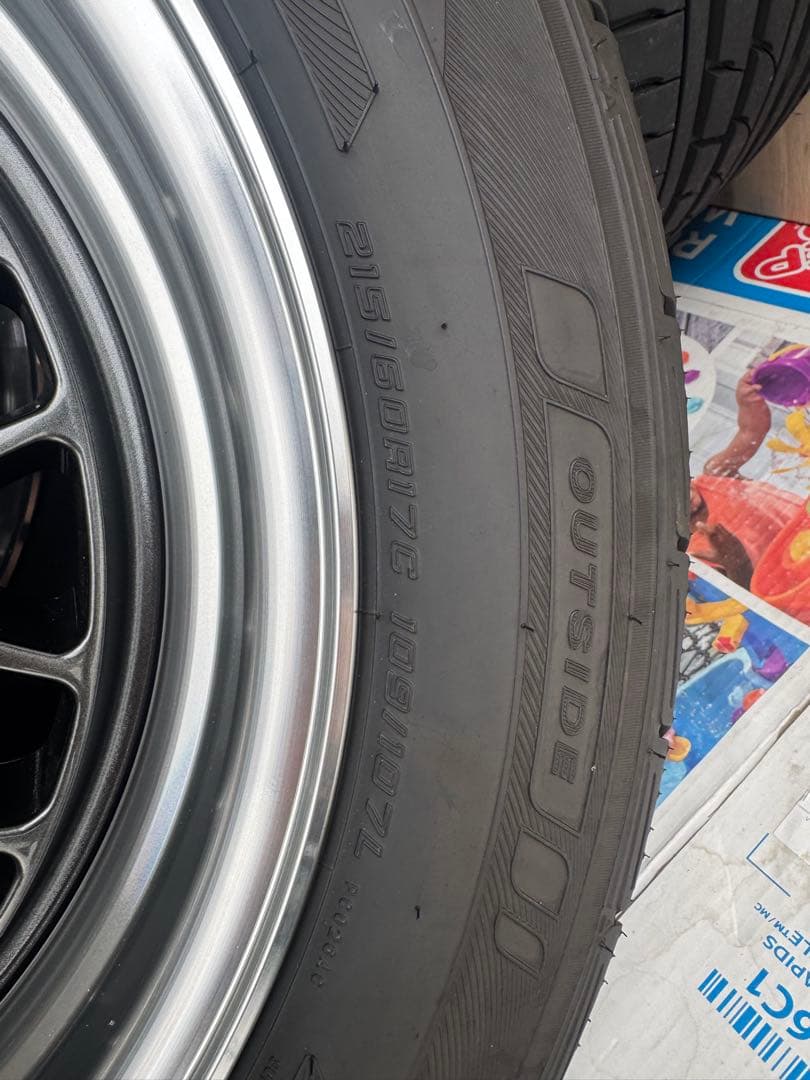 WORK エクストラップ M1HC タイヤホイールセット