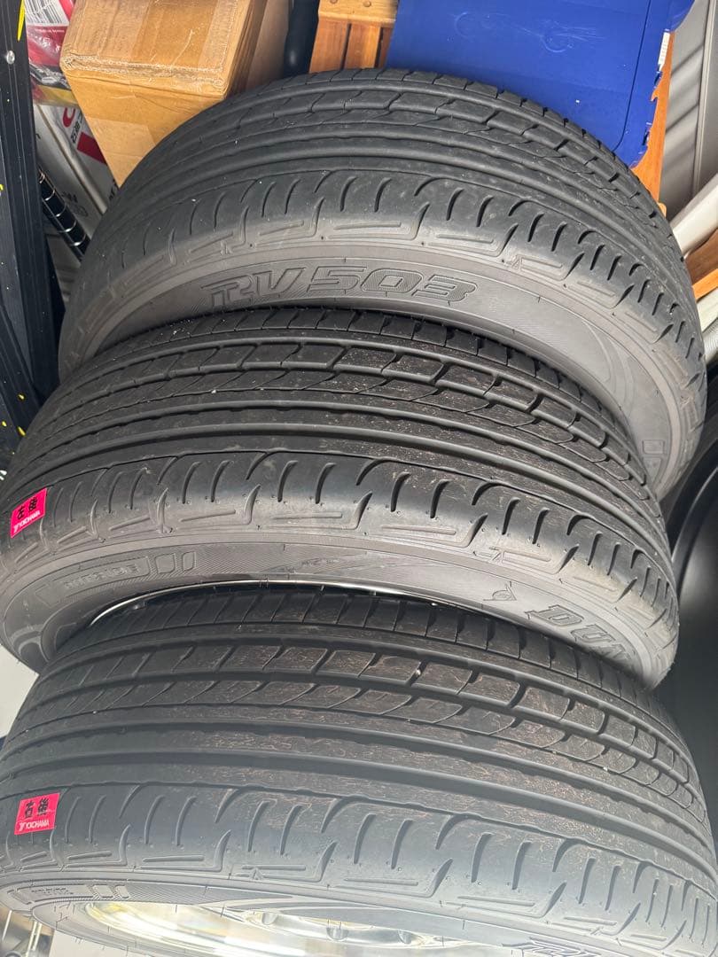 WORK エクストラップ M1HC タイヤホイールセット