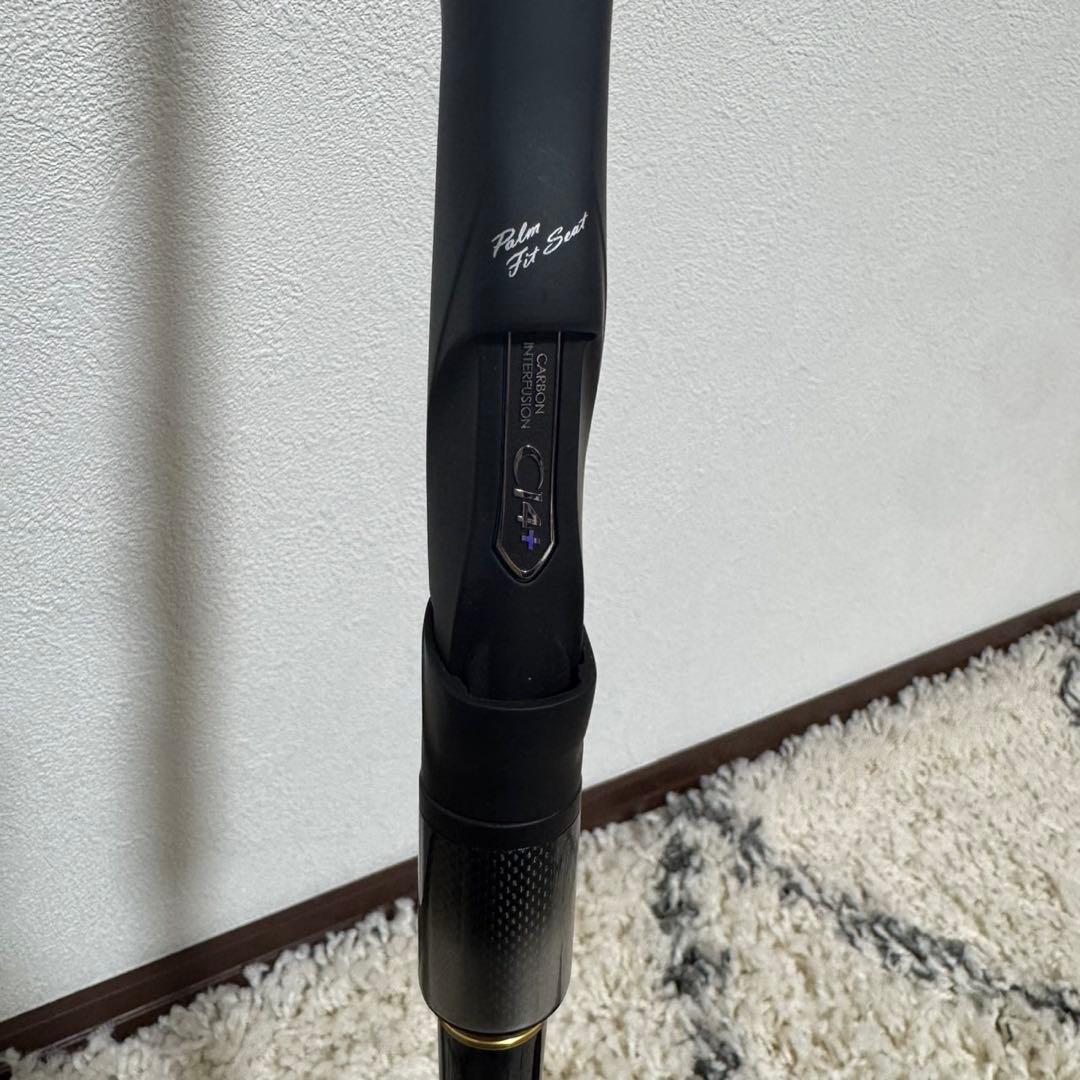 MASTER TUNE ISO 1.5-530 AXIS TUNE シマノ磯竿