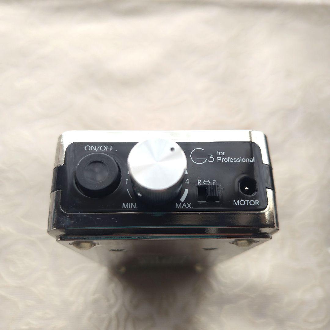 URAWA プロ仕様 ウラワ G3 ネイルマシン 充電式