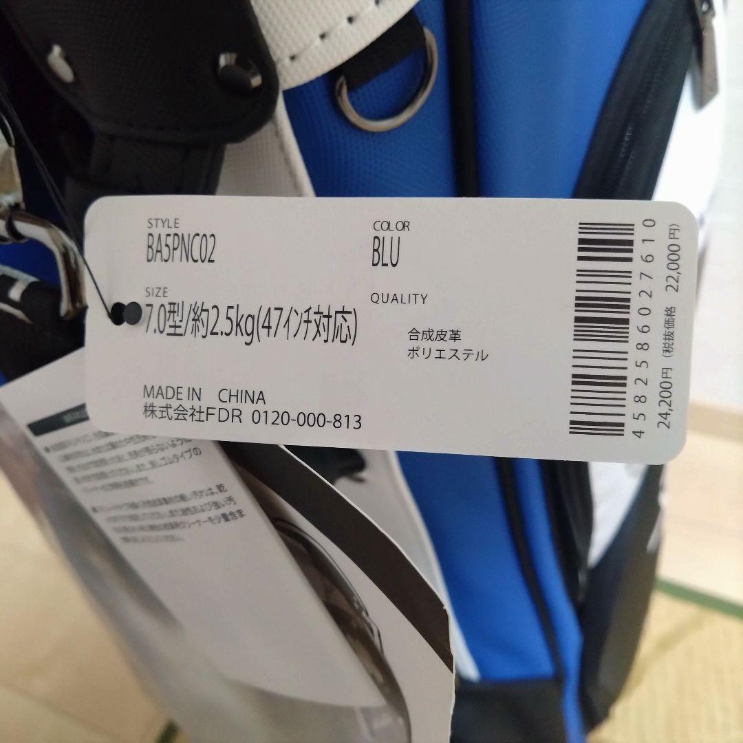 ブラック クローバー キャディバッグ Live Lucky