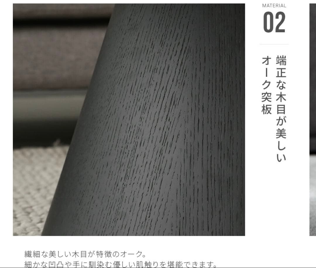 アルモニア　センターテーブル　円形　おしゃれ