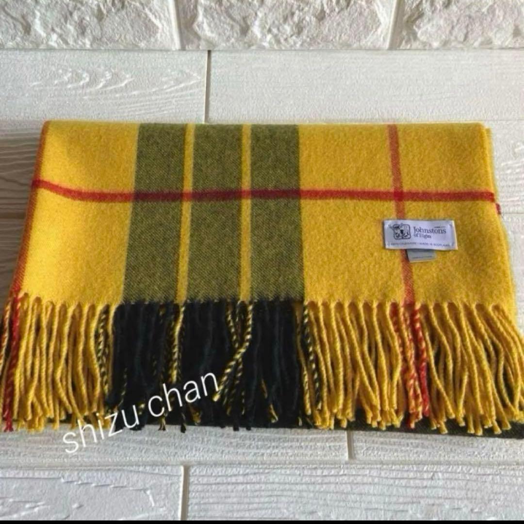 ジョンストンズ 【大判】カシミヤ マフラー ストール