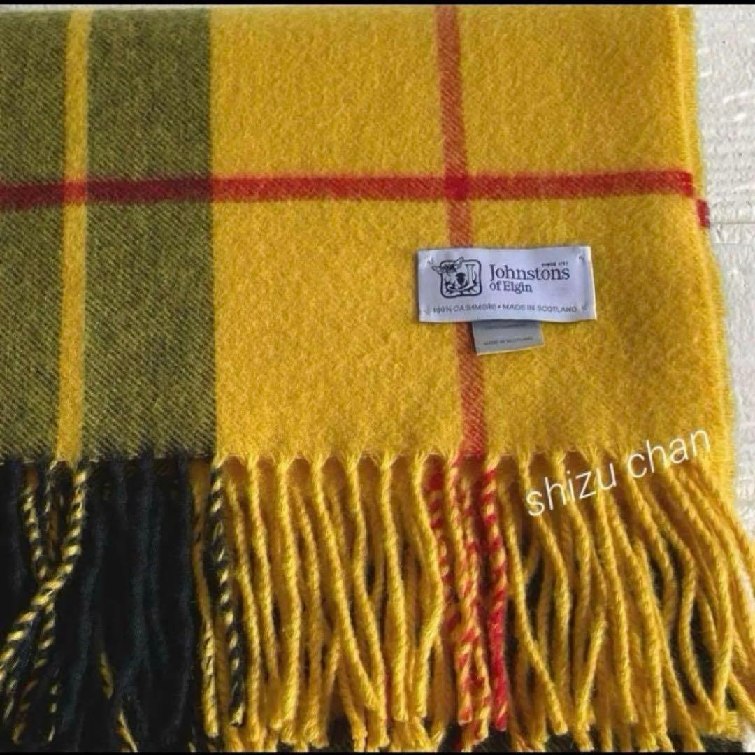 ジョンストンズ 【大判】カシミヤ マフラー ストール