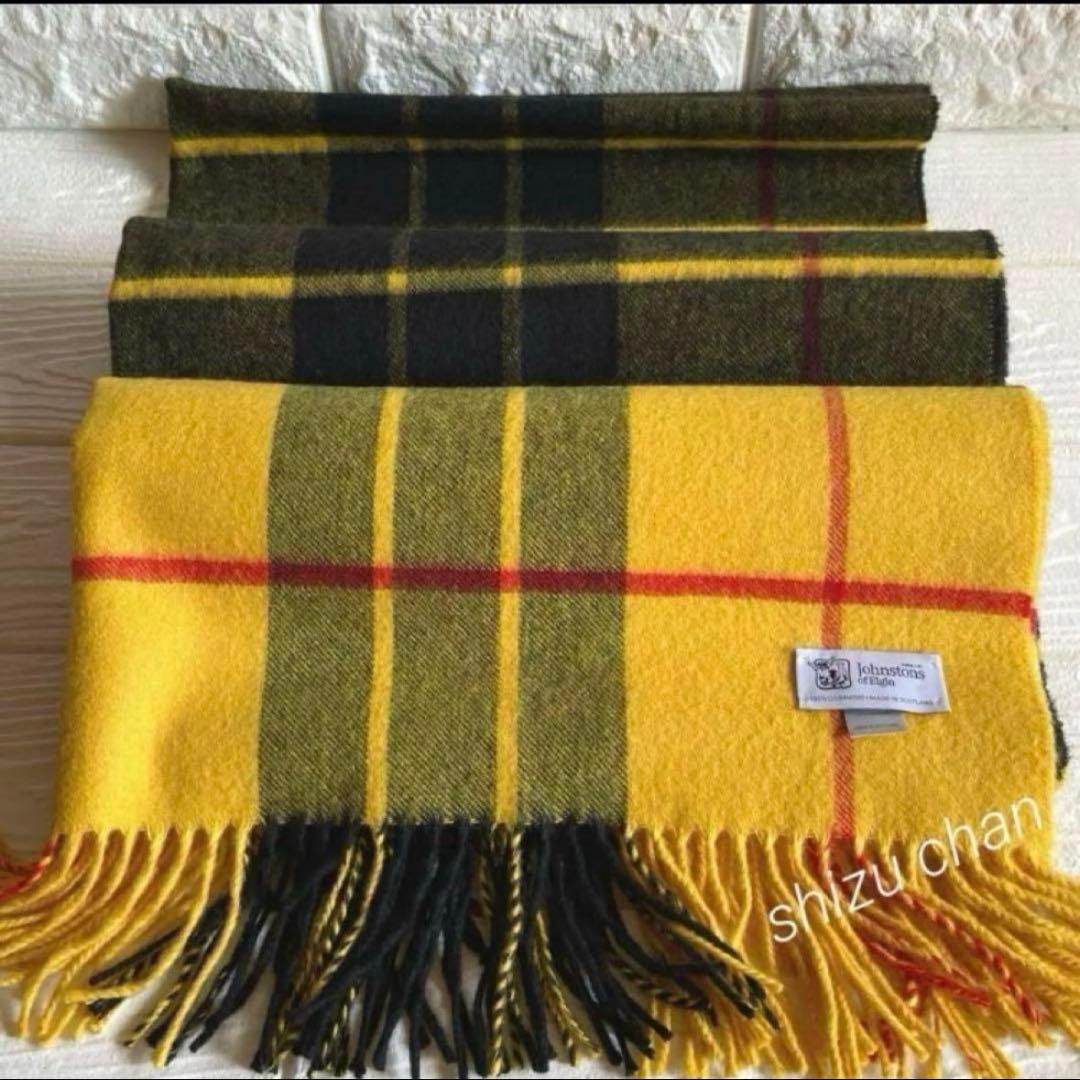 ジョンストンズ 【大判】カシミヤ マフラー ストール