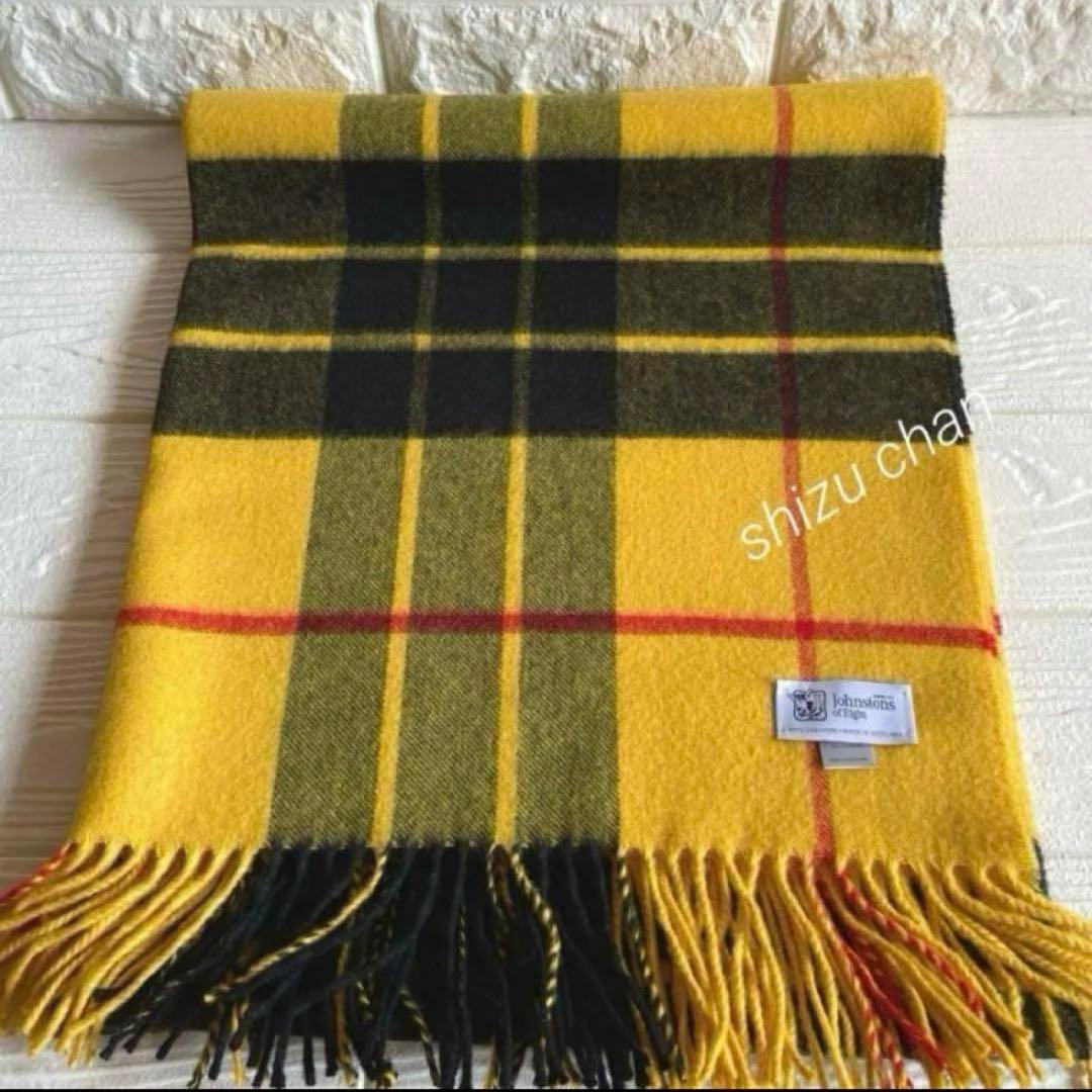 ジョンストンズ 【大判】カシミヤ マフラー ストール