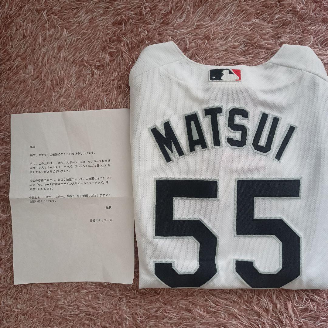 【最終価格】ニューヨーク・ヤンキース オールスターゲーム松井秀喜氏直筆サイン入り