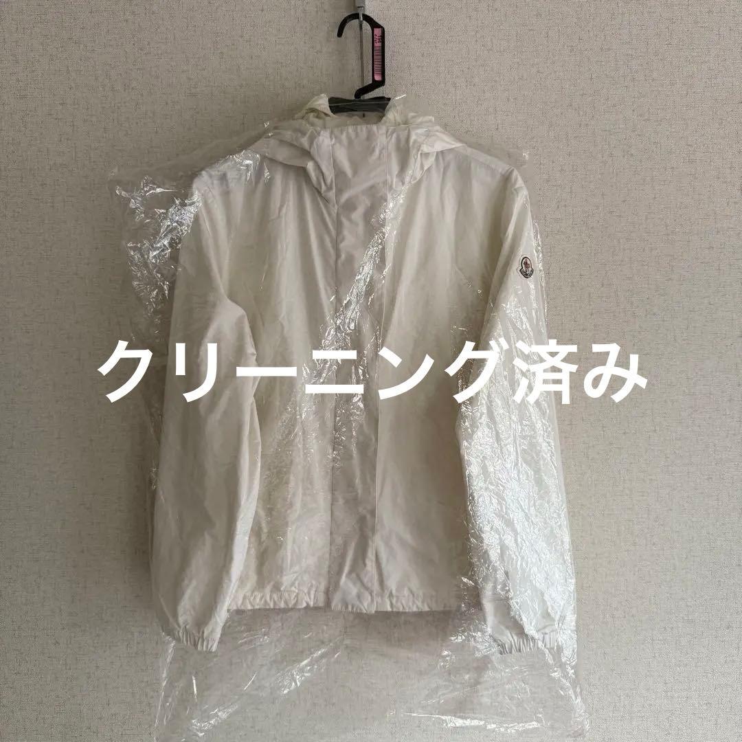 〈クリーニング済み〉モンクレール CASSE ブルゾン ジャケット サイズ0