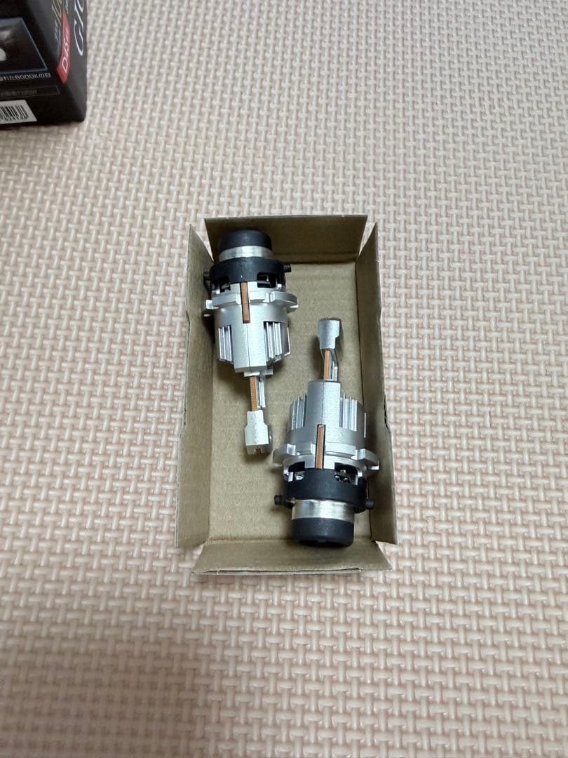 カーメイト GIGA D4S BW904 2本セット