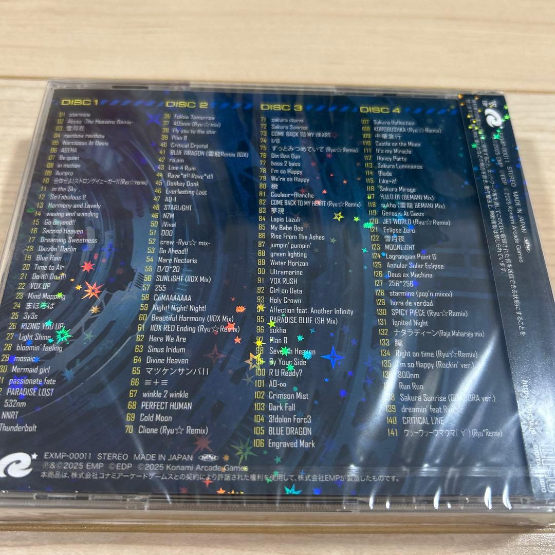 EDP beatnation CDセット