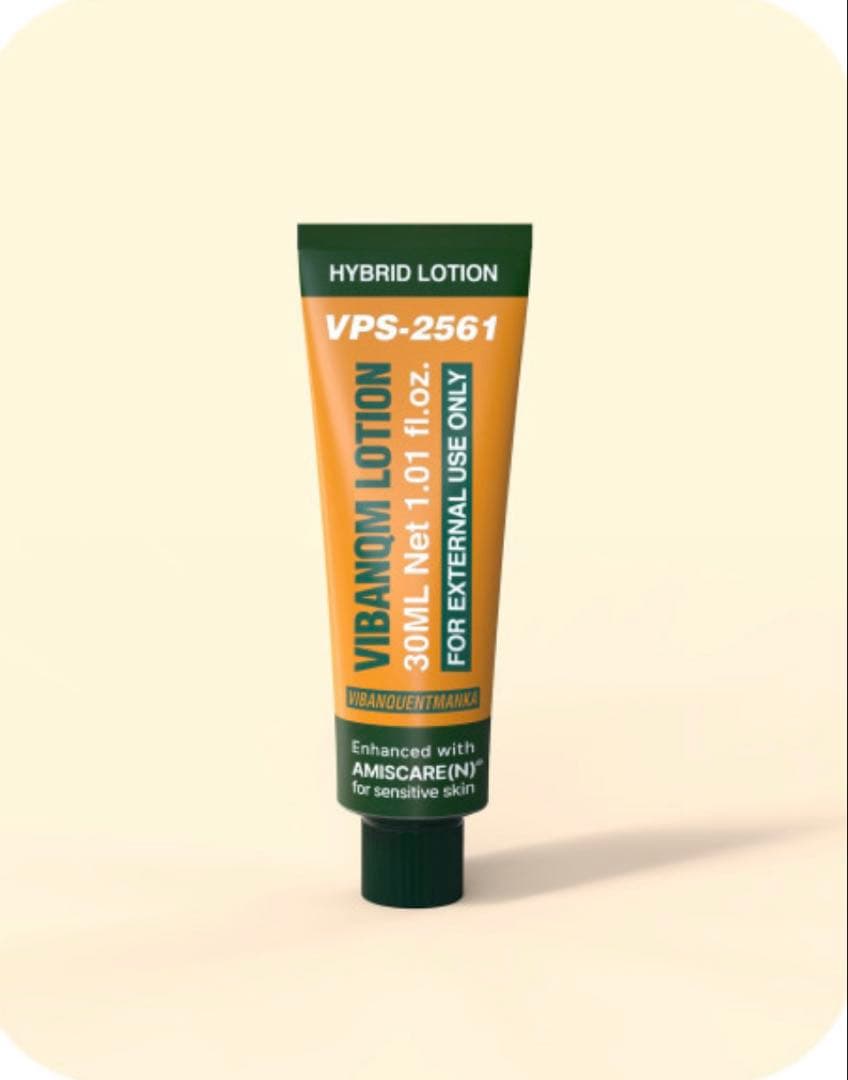 正規品 ビバンクエントマンカ ローション30ml