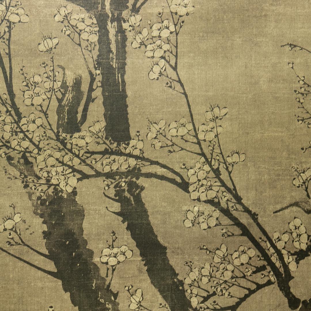 掛軸-1708　元　王冕　南枝春早図　二玄社　印刷工芸作品　中国書画