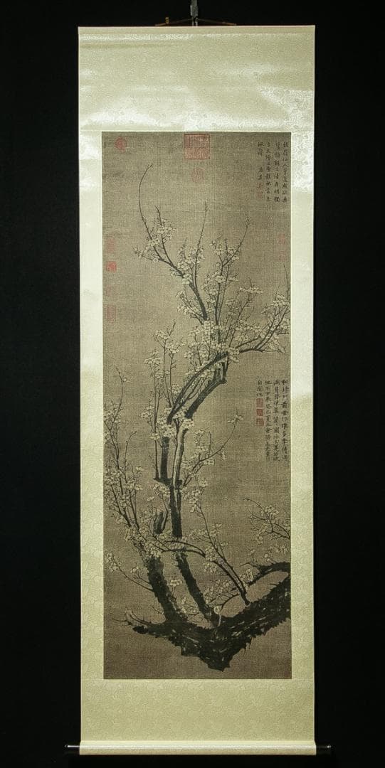 掛軸-1708　元　王冕　南枝春早図　二玄社　印刷工芸作品　中国書画