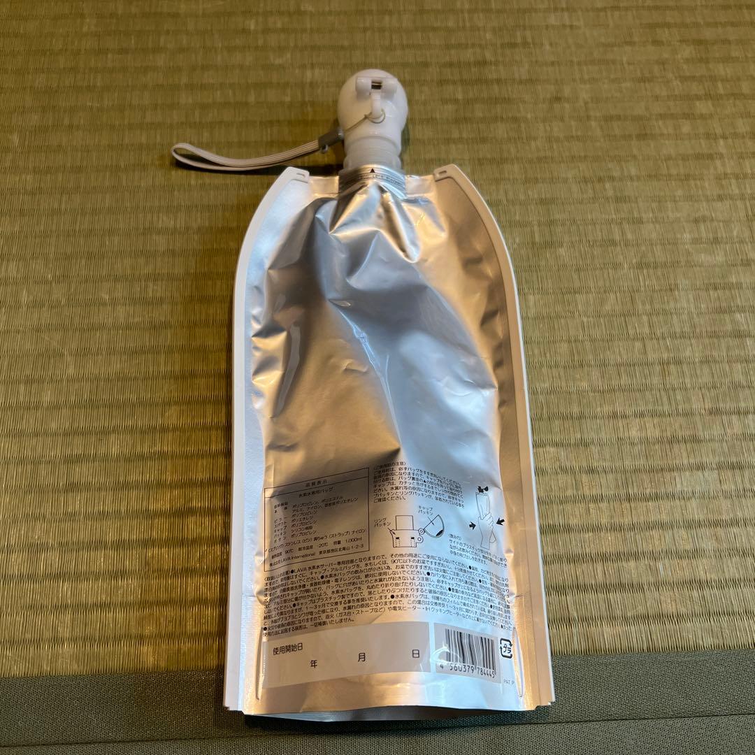 はだすいヨガグッズ　まとめ売り　ヨガマット　ラグ　ヨガウェア　LAVA