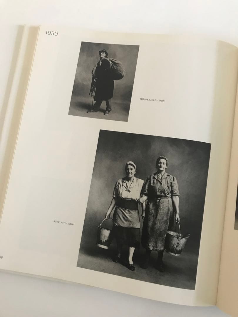 Irving Penn アーヴィング・ペン PASSAGE 写真集