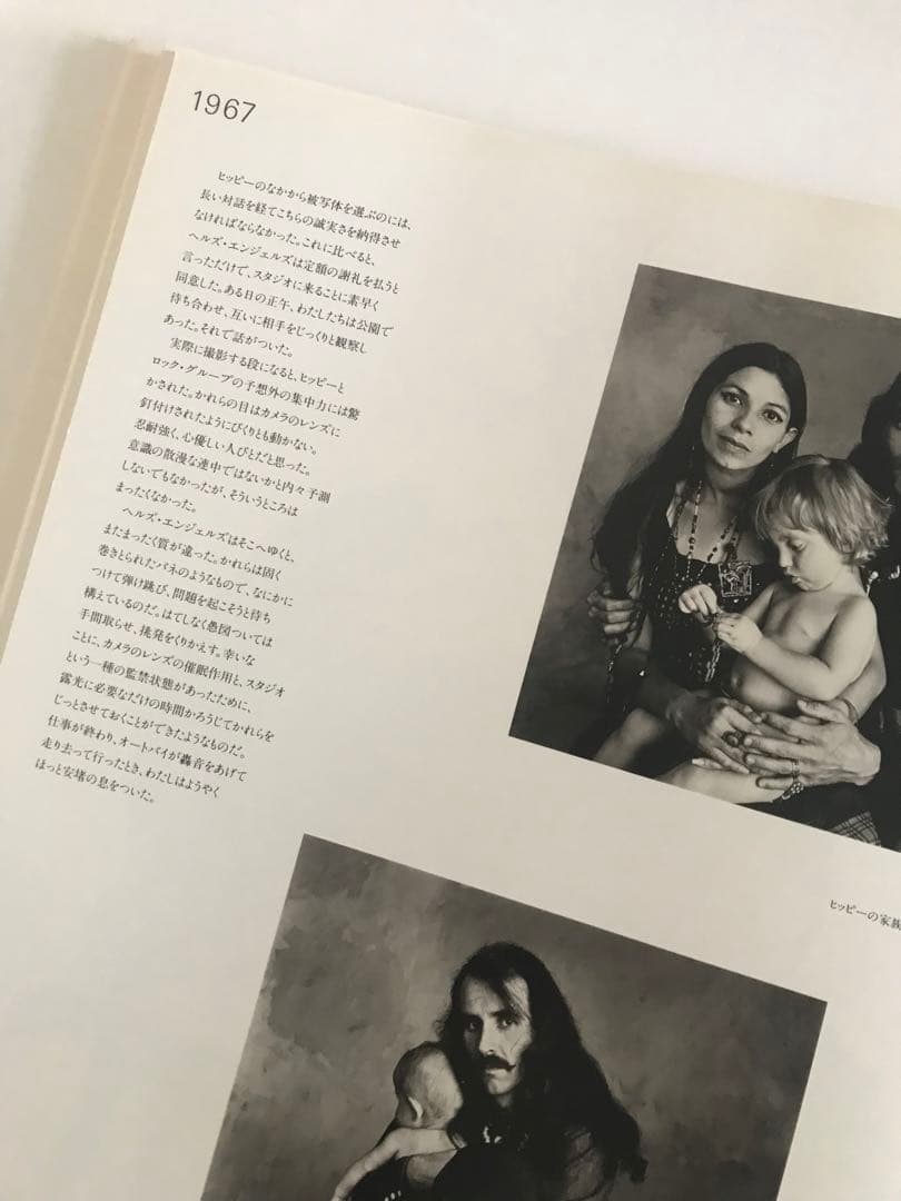 Irving Penn アーヴィング・ペン PASSAGE 写真集