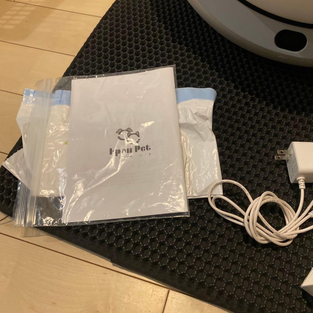 PETREE ペッツリー PLUS 猫 自動トイレ Wi-Fiモデル