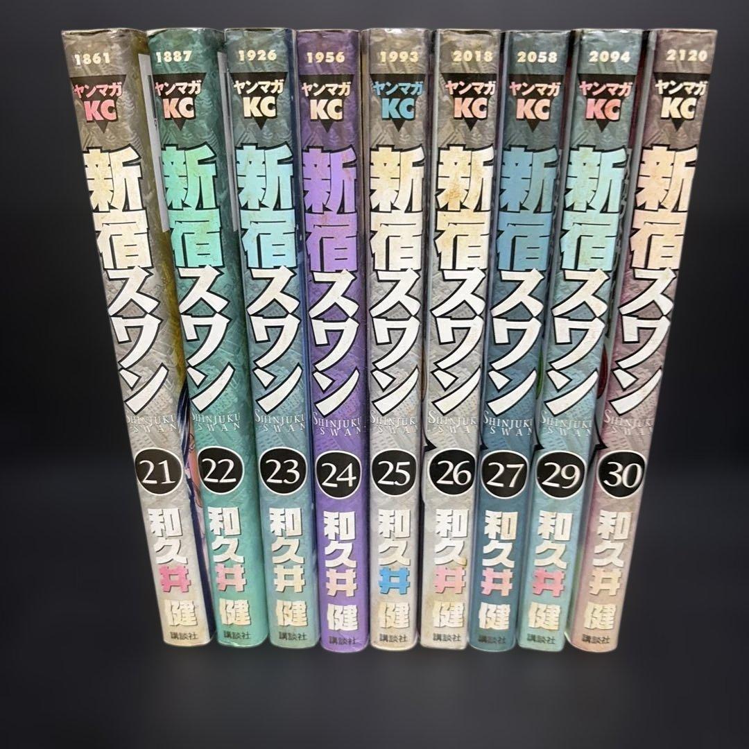 新宿スワン 全38巻セット