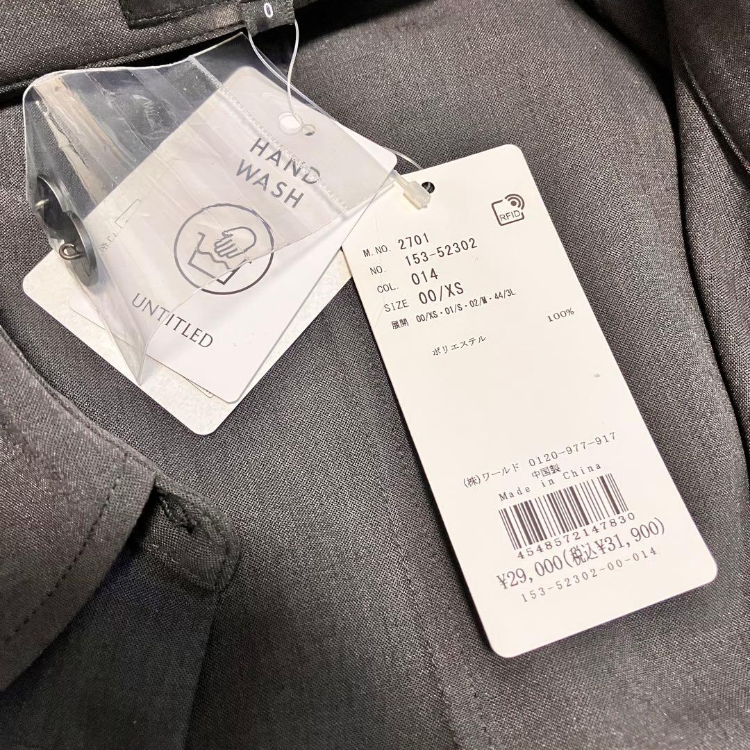 【新品タグ付き】朝比奈 彩×Oggi×UNTITLEDシャツカラーオールインワン