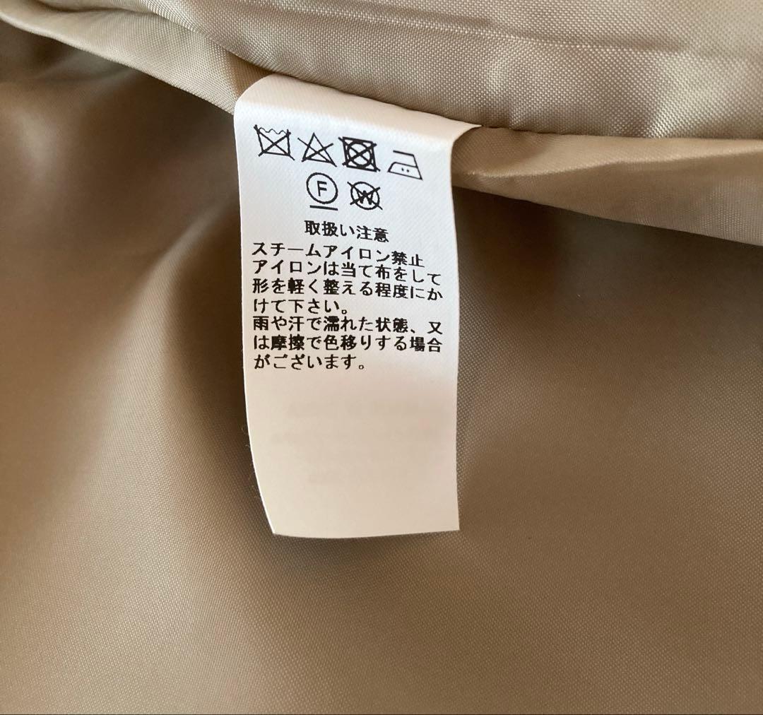 グランマママドーター　ラウンドカラーロングトレンチコート