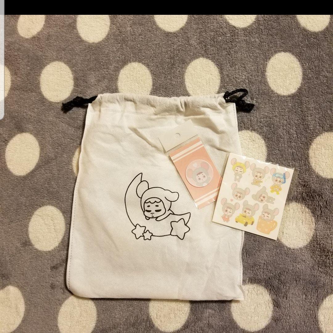 exo ぬいぐるみ ギョンス