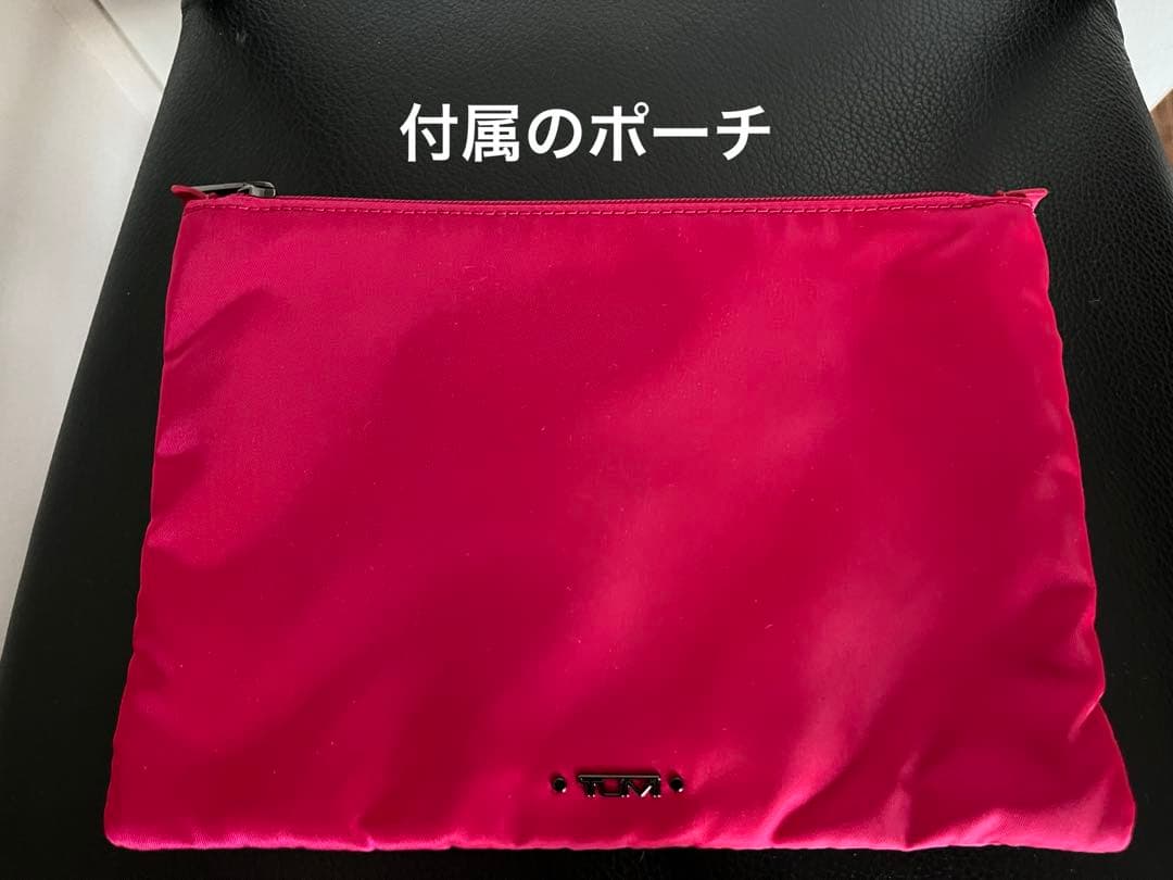 ⭐︎TUMI￼￼ ジャストインケーストートピンク　ピンク 収納ポーチ付き