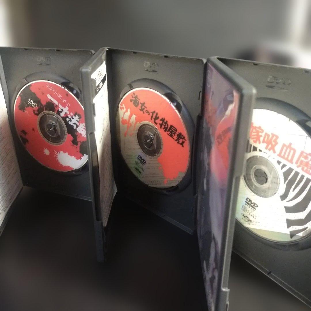 新東宝名画傑作選 DVD-BOX6～怪奇ホラー編〈初回限定生産・3枚組〉セル版