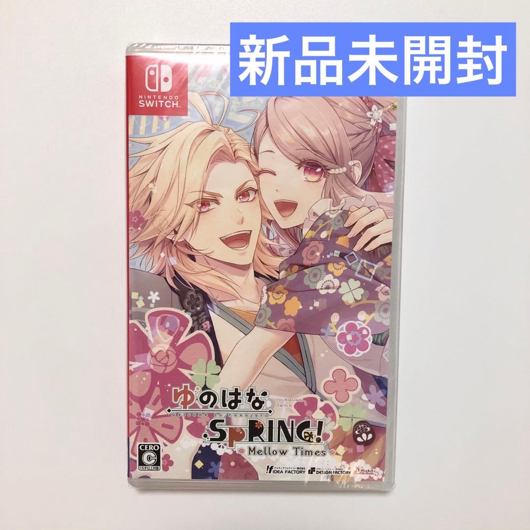 【新品】ゆのはなSpRING! Switchソフト