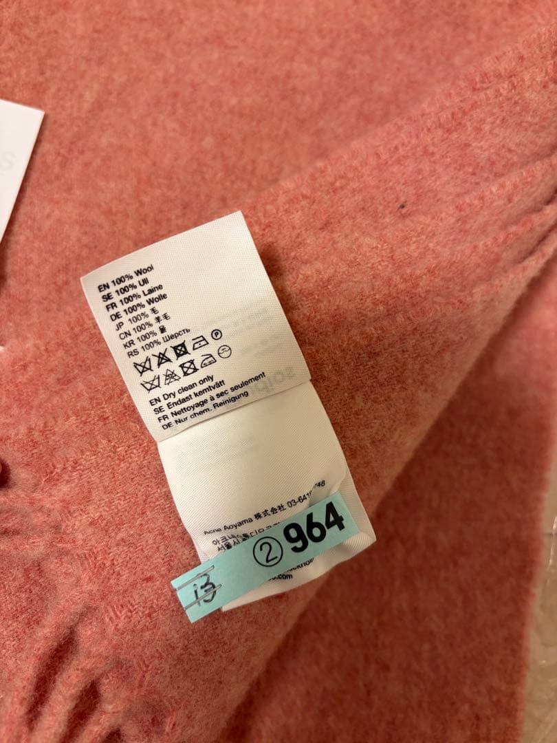 Acne Studios フリンジウールスカーフ ナロー ローズメランジ