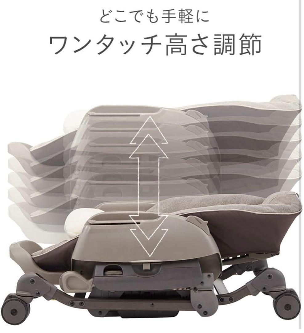 電動　コンビ ホワイトレーベル ネムリラ AUTO SWING BEDi