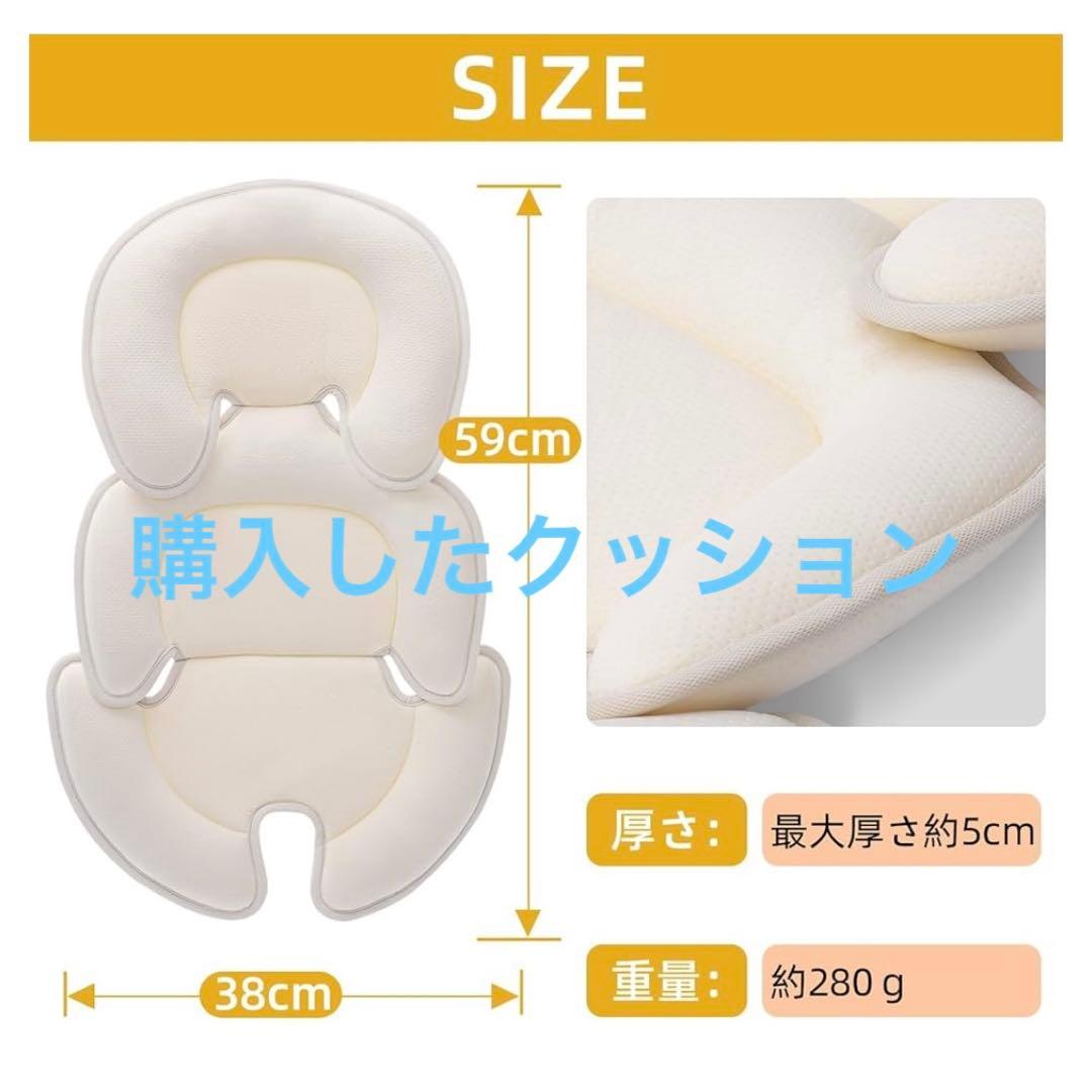 電動　コンビ ホワイトレーベル ネムリラ AUTO SWING BEDi