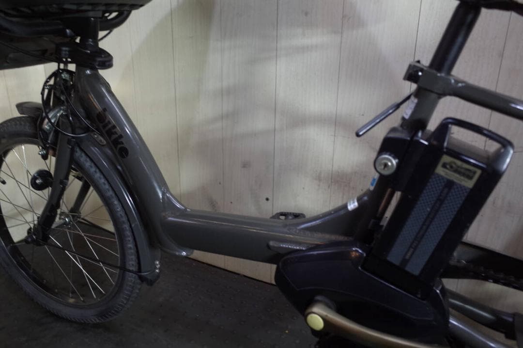 ブリヂストン bikke POLAR e BR0C49 20型 8.7AH 3段