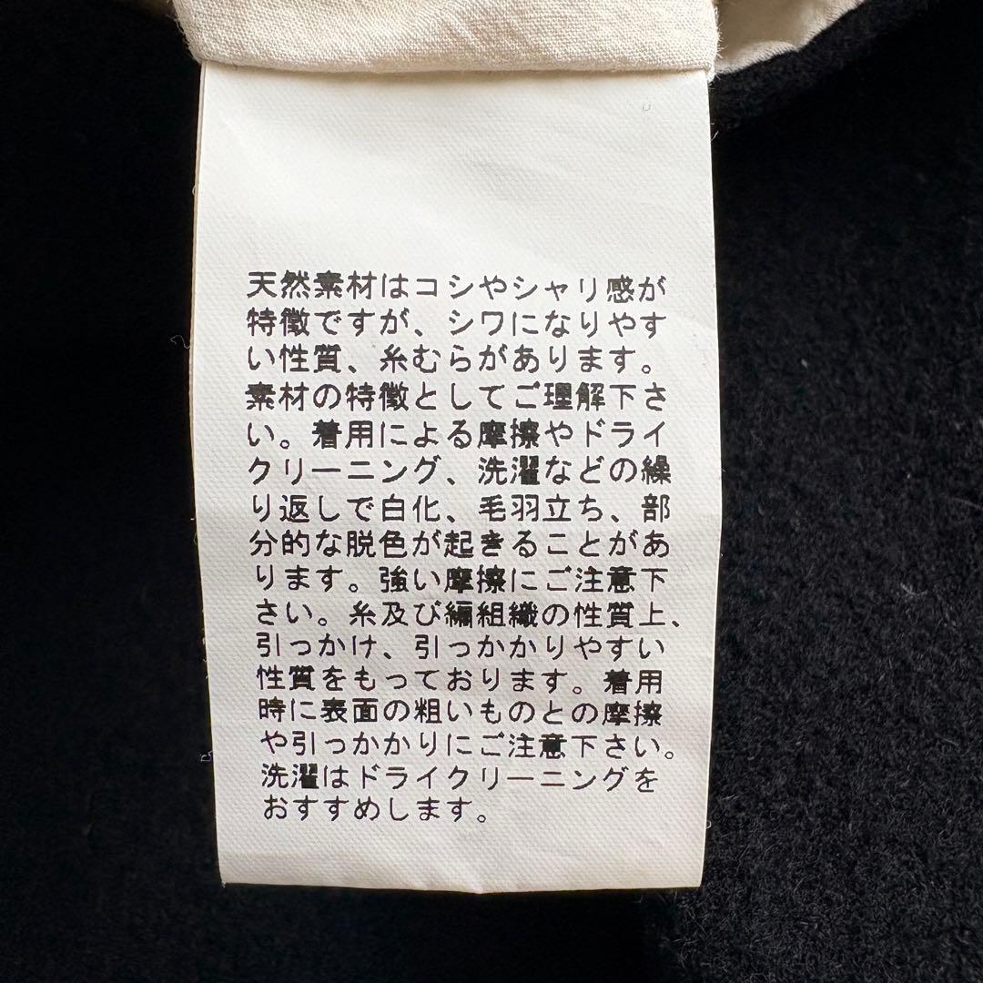 美品✨ Veritecoeur ウールカシミヤ混ショートジャケット 黒F 日本製