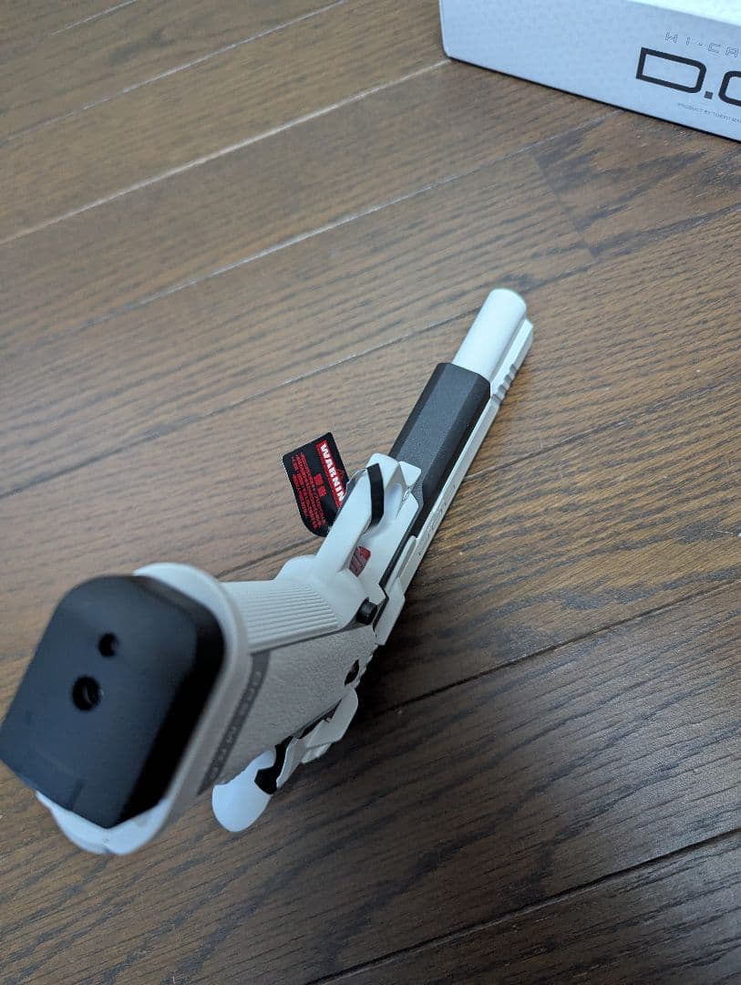 東京マルイ　ハイキャパ D.O.R ホワイト