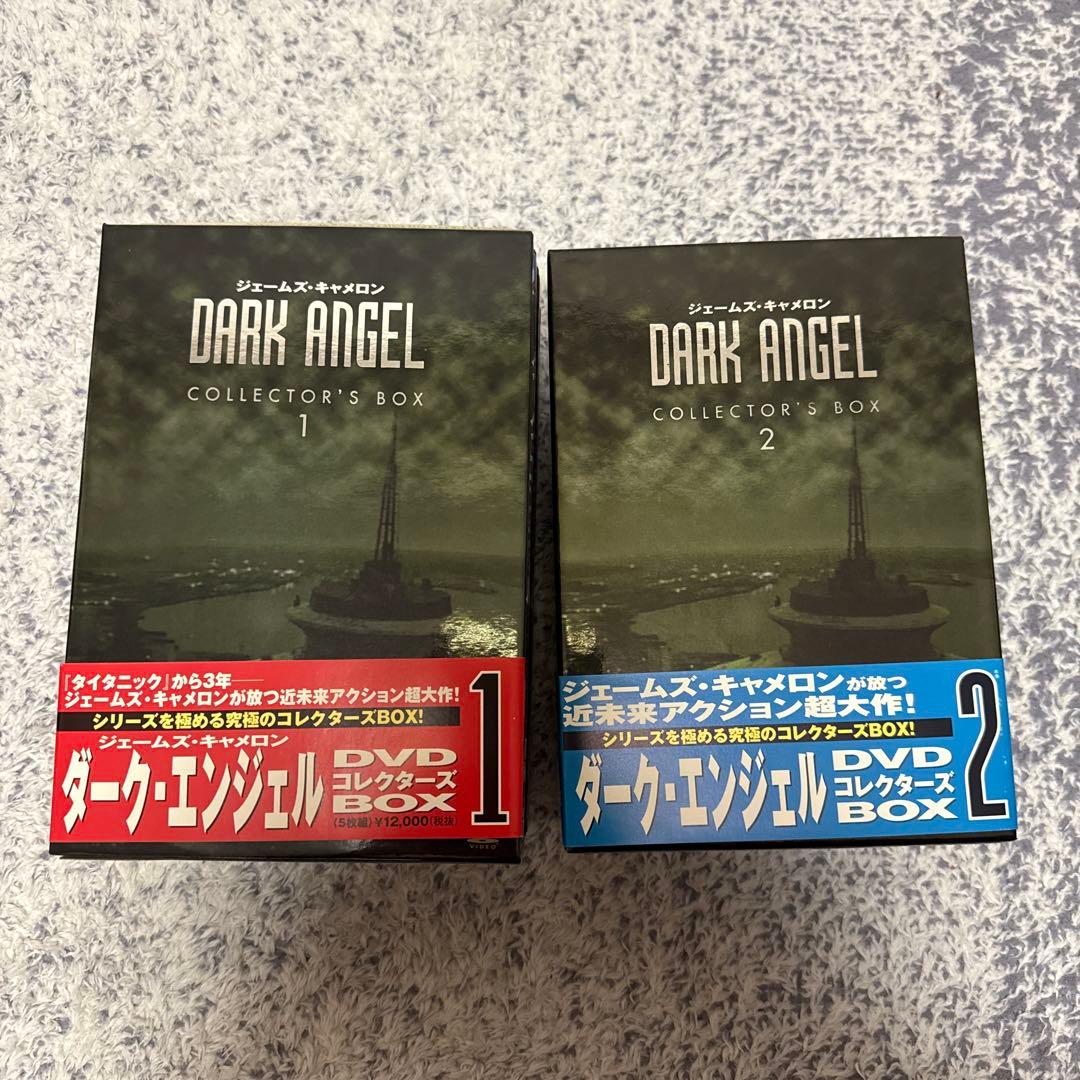 ダークエンジェル DVD コレクターズボックス 11巻
