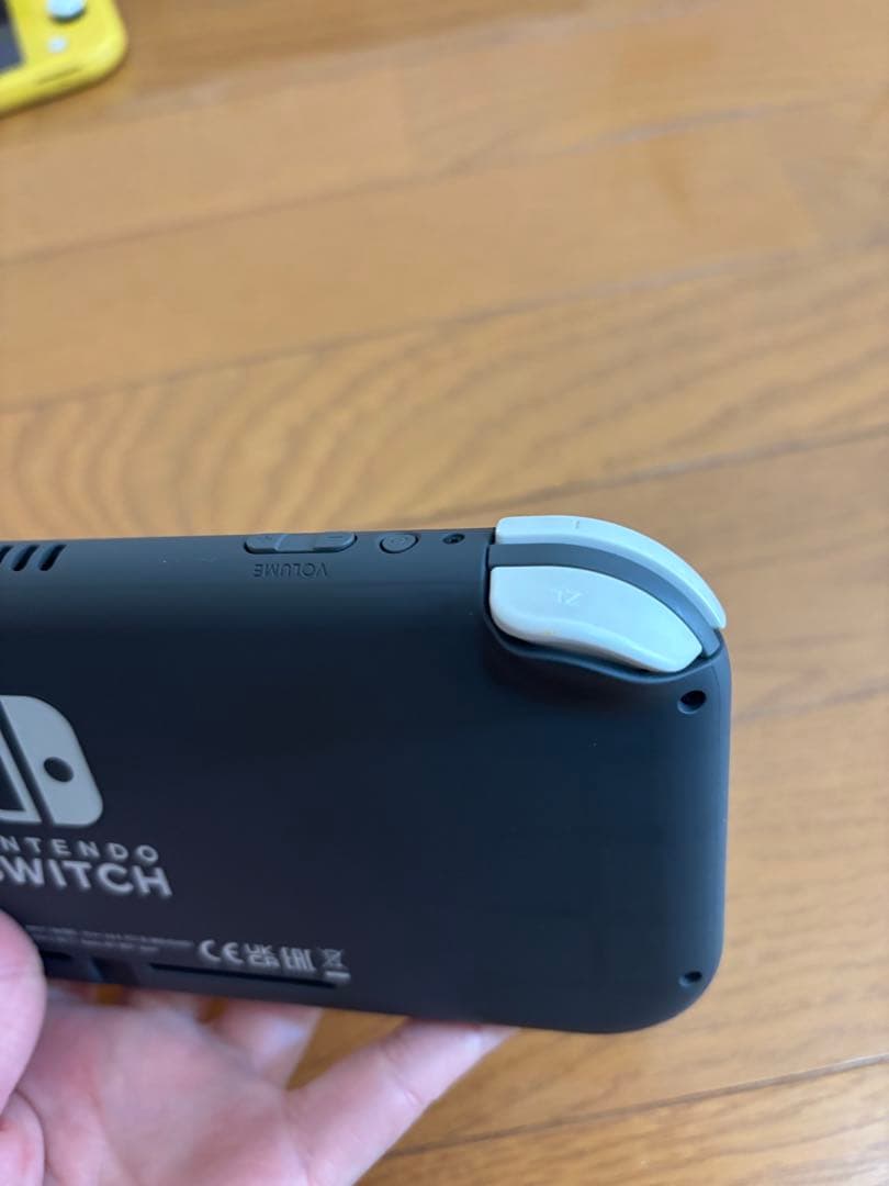 Nintendo Switch Lite イエロー グレー２点セット
