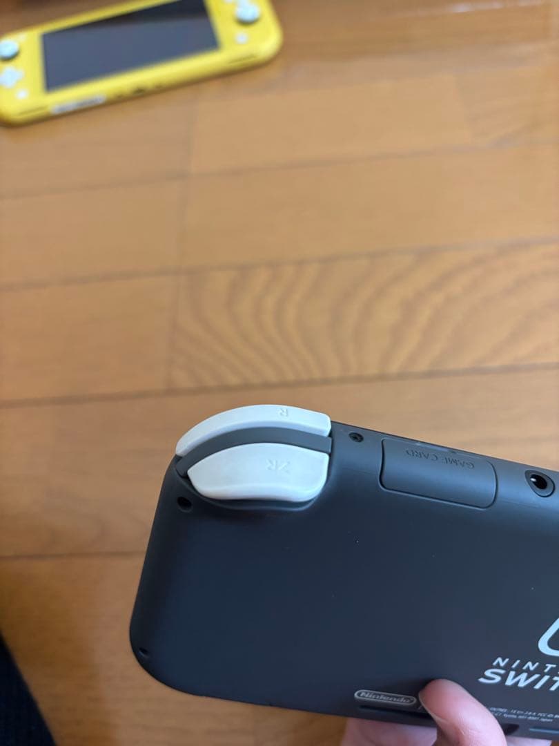 Nintendo Switch Lite イエロー グレー２点セット