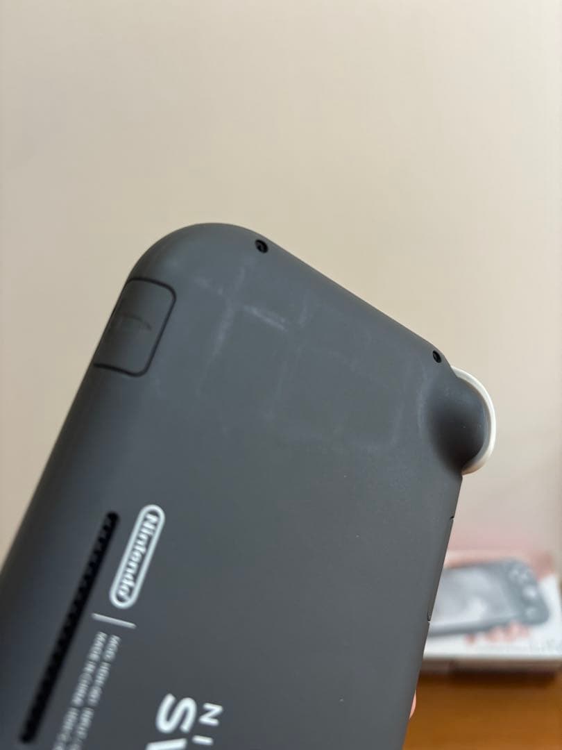 Nintendo Switch Lite イエロー グレー２点セット