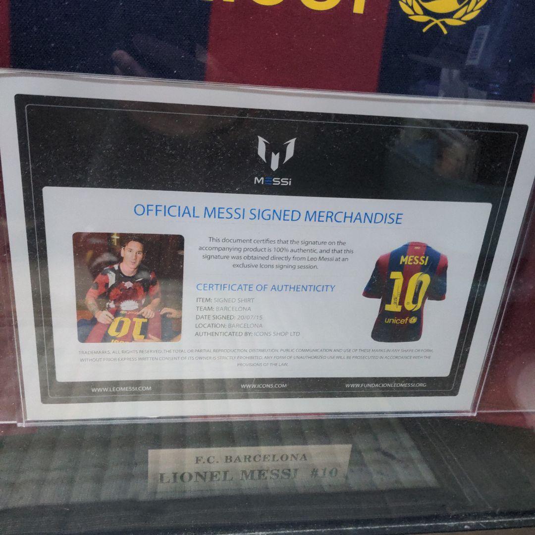 メッシ　チャンピオンズリーグ仕様 直筆サイン