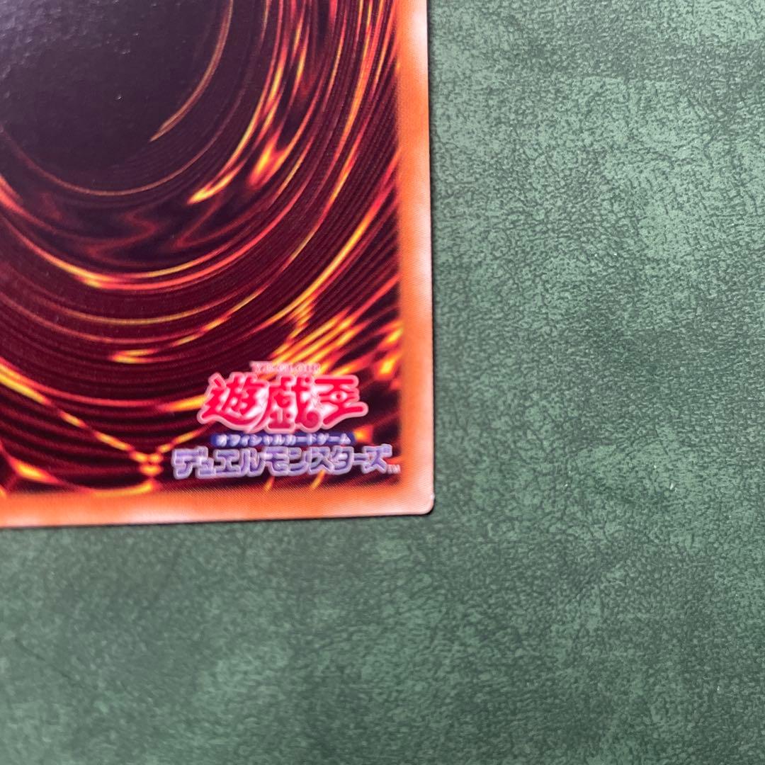 閃刀姫レイ　20thシークレット