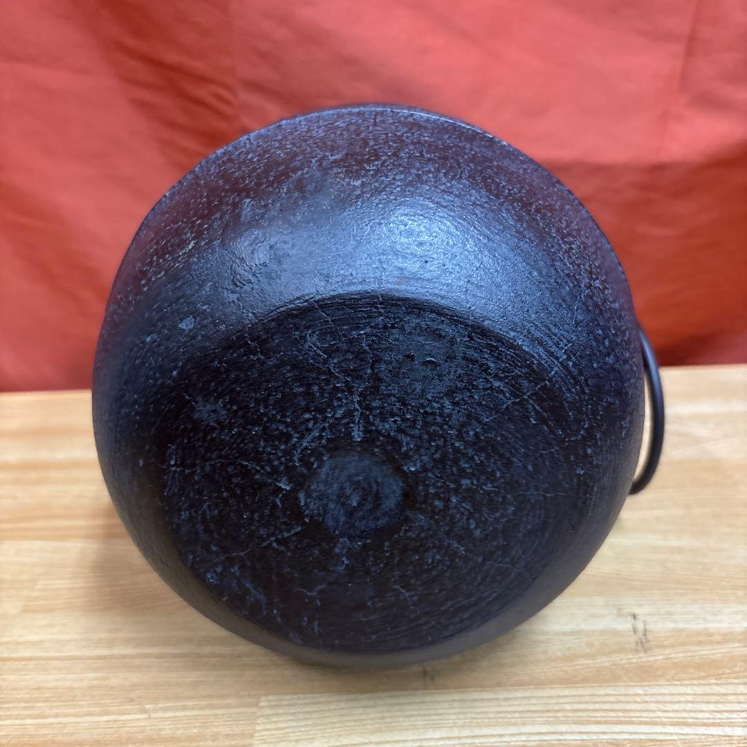 釜師 政光 筒釜 茶釜 茶道具